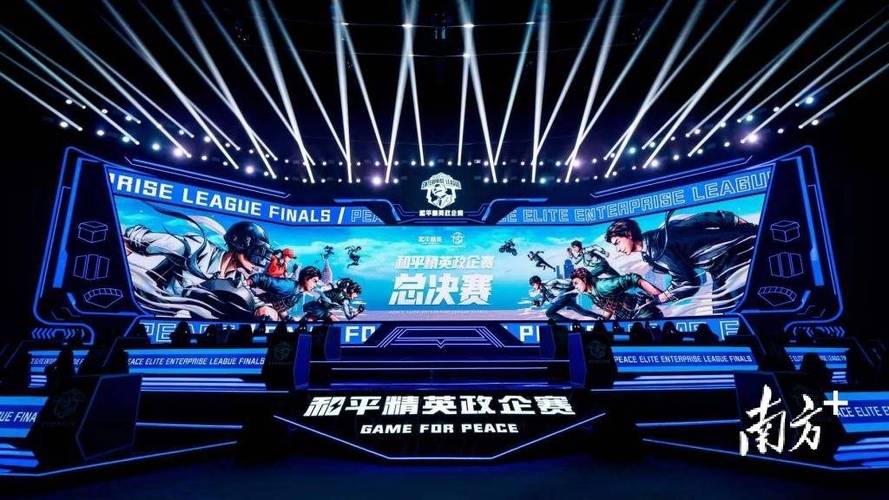 和平精英正规卖挂平台【小笼包一体直装】午后